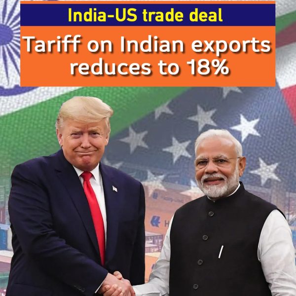 PM Narendra Modi announces Made in India products will now have reduced US tariff of 18%