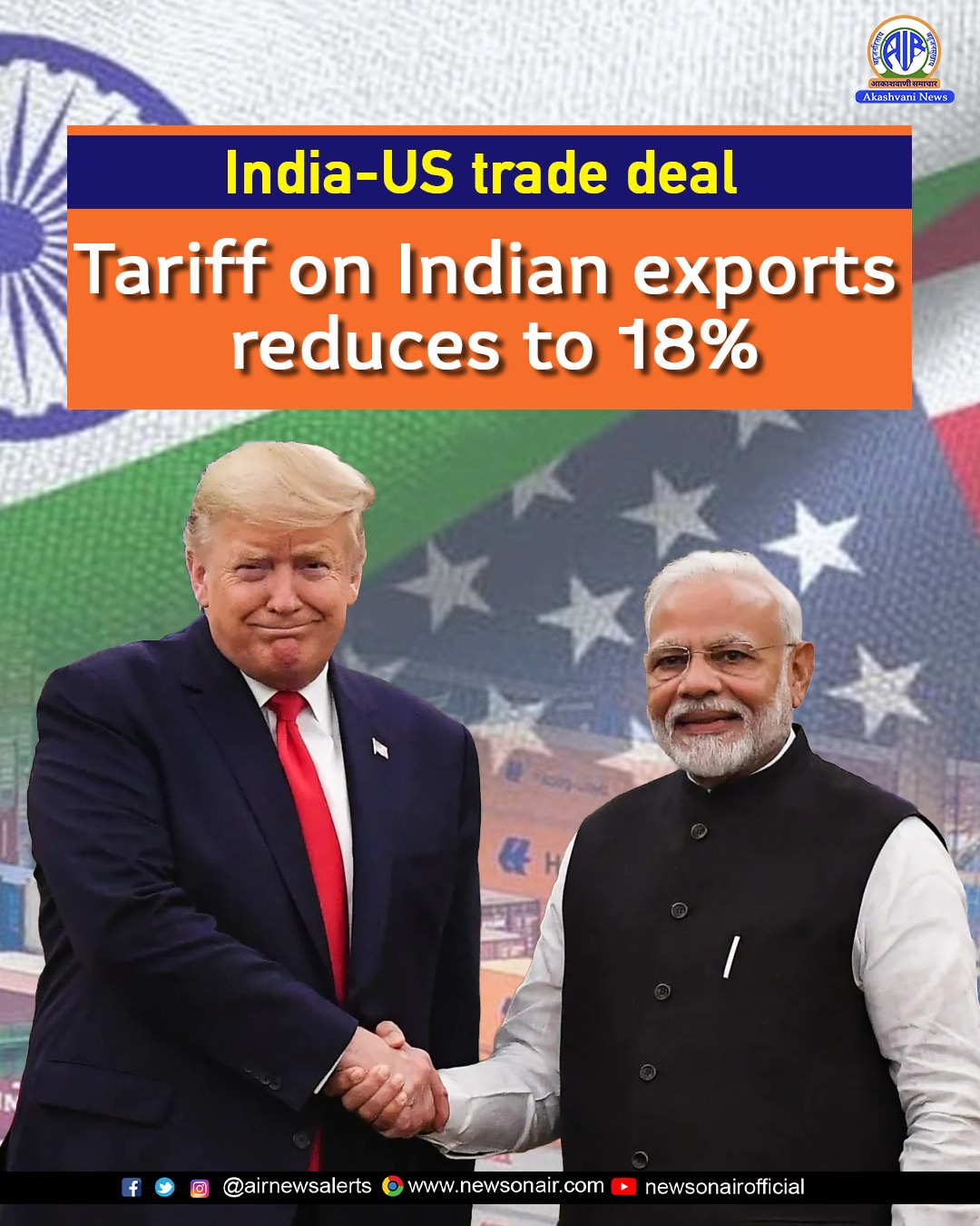 PM Narendra Modi announces reduced 18% reciprocal Tariff in US on Indian Products