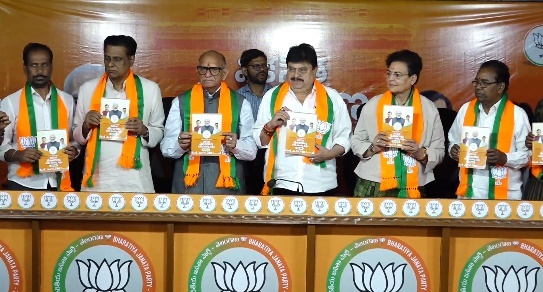 BJP launches municipal election manifesto Viksit Telangana BJP Sankalp Patra-2026 in Hyderabad