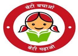 Government says Beti Bachao Beti Padhao scheme has transformed from a policy initiative into national movement