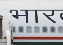 Prime Minister Narendra Modi embarks on two day visit to Malaysia