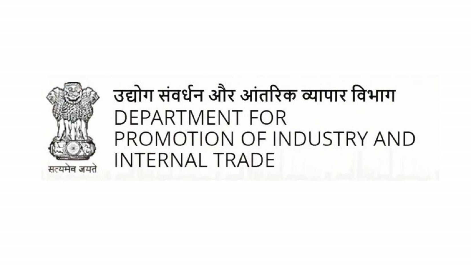 उद्योग संवर्धन और आंतरिक व्यापार विभाग ने नई दिल्ली में नेटवर्क योजना समूह की 109वीं बैठक आयोजित की