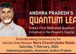 Union Minister Jitendra Singh & Andhra Pradesh CM to lay the foundation stone for in Amaravati today