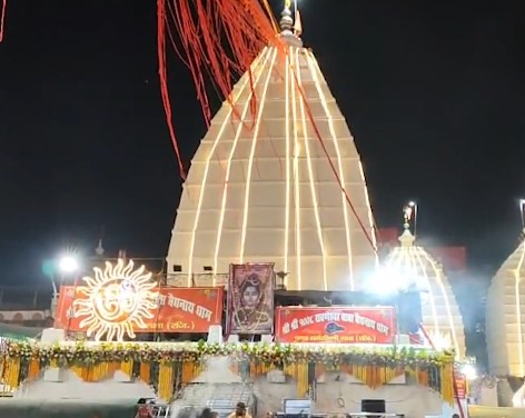 महाराष्ट्र: महाशिवरात्रि पर शिव मंदिरों में दिख रहीं श्रद्धालुओं की लंबी कतारें