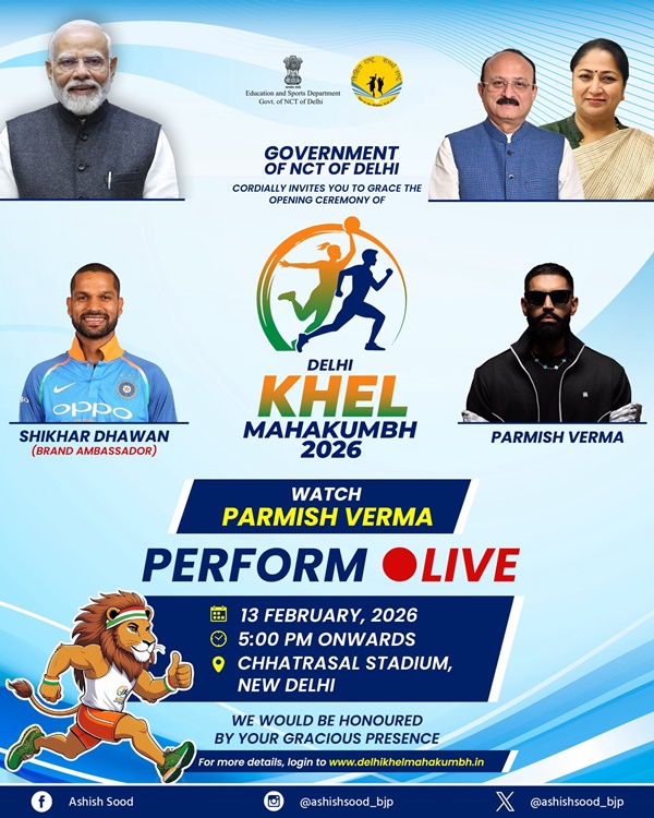 Month- long sports festival Delhi Khel Mahakumbh commences in National Capital today
