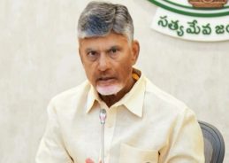 Andhra Pradesh CM Chandrababu Naidu holds review meeting on law and order in state