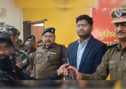 Bihar Declared Naxal-Free After Surrender of Last Armed Maoist in Munger