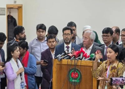 Polling concludes in Bangladesh  for 13th National Parliamentary Election without major disruption: EC