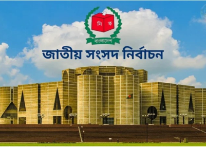 Bangladesh: Final day of campaigning for 13th Jatiya Sangsad Election experiences large rallies by senior political leaders 