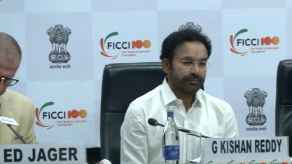 केंद्रीय मंत्री जी. किशन रेड्डी ने अर्थव्यवस्था को आकार देने में खनिजों को महत्वपूर्ण बताया 