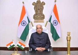 Andhra Pradesh Governor S. Abdul Nazeer participates as Chief Guest at Arunachal Pradesh & Mizoram State Foundation Day celebrations