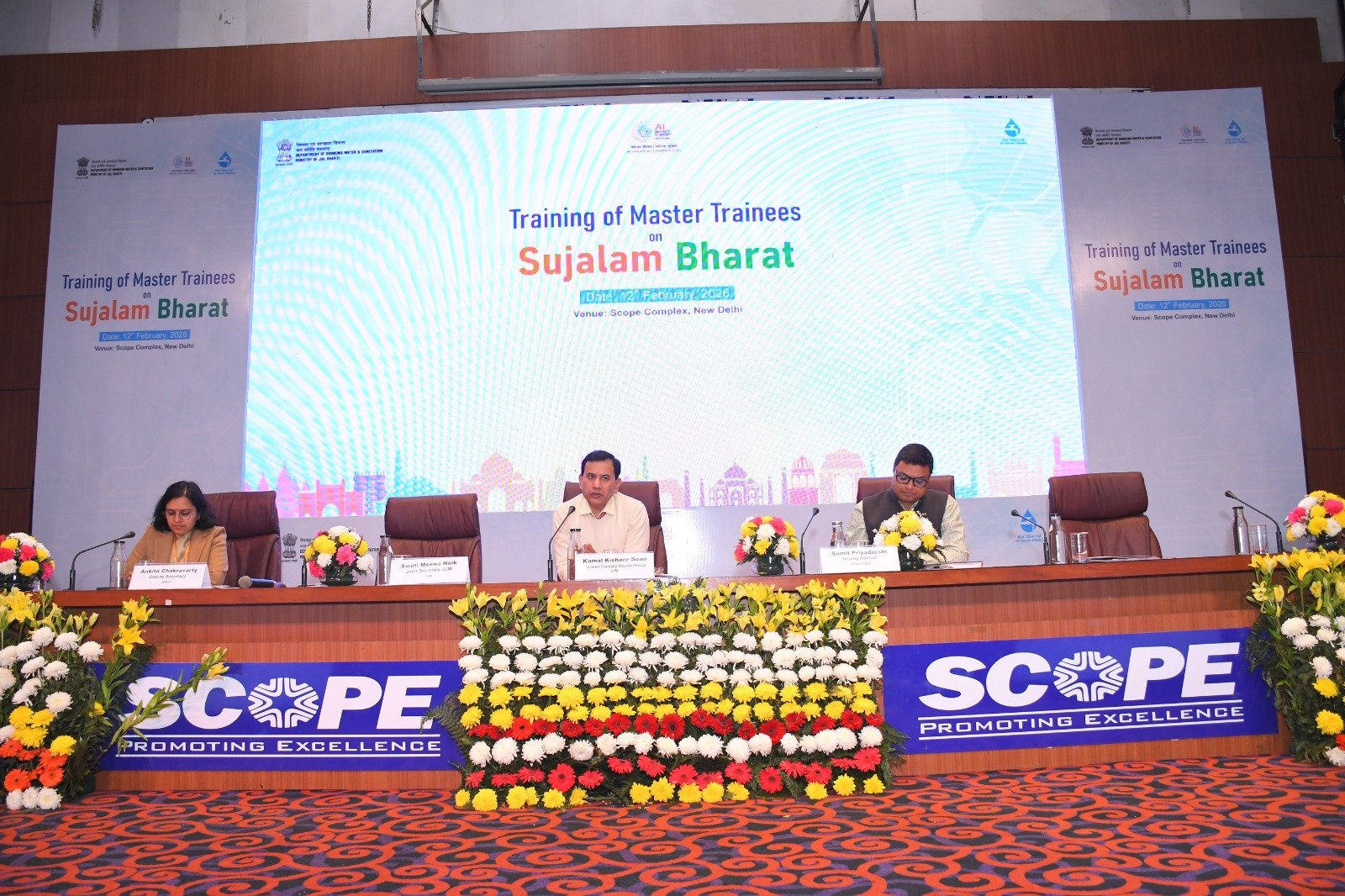 सुजलम भारत डेटाबेस और मोबाइल ऐप पर राष्ट्रीय प्रशिक्षण आयोजित, ग्रामीण जल आपूर्ति के लिए डिजिटल ढांचे को बढ़ावा