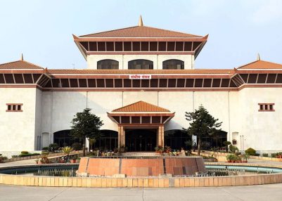 Nepal’s Finance Ministry unveils half-yearly budget assessment report in mid-year review of budget