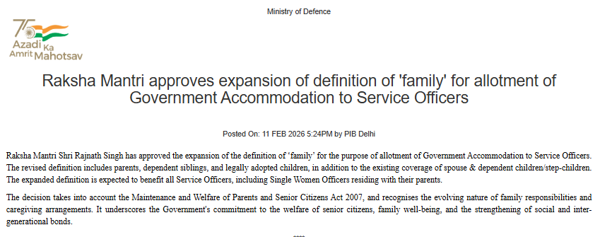 सेवारत अधिकारियों को सरकारी आवास आवंटित करने के लिए परिवार की परिभाषा के विस्तार को मंजूरी