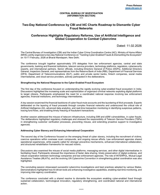 सीबीआई और भारतीय साइबर अपराध समन्वय केंद्र का दो दिवसीय राष्ट्रीय सम्मेलन संपन्न