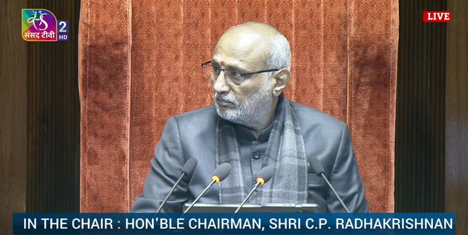 राज्यसभा में आज शून्यकाल के दौरान कई केंन्द्रीय मंत्रियों ने अपनी रिपोर्ट सदन के पटल पर रखी