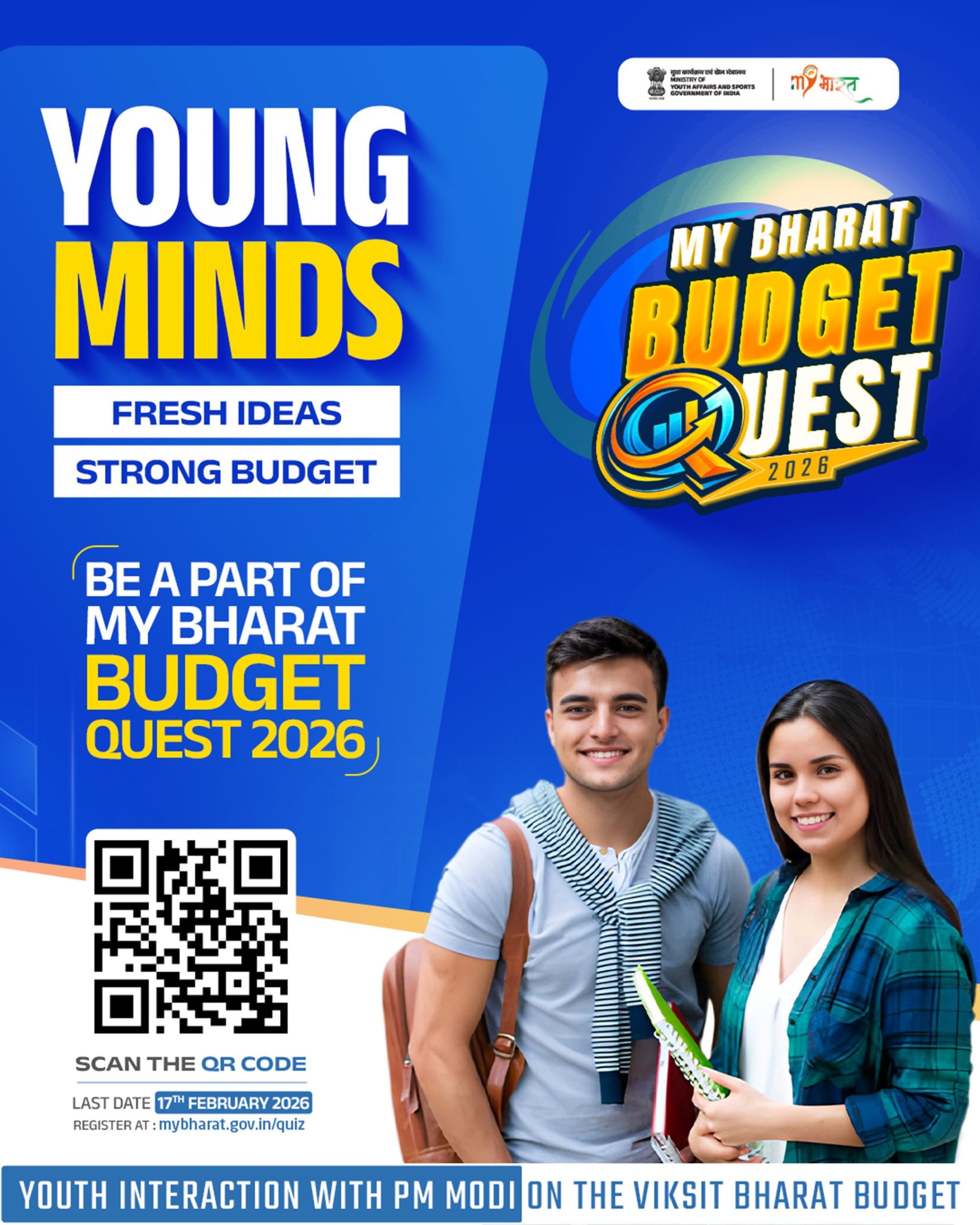 केंद्रीय मंत्री मनसुख मांडविया ने विकसित भारत यंग लीडर्स डायलॉग के बाद ‘माई भारत बजट क्विज़’ का शुभारंभ किया