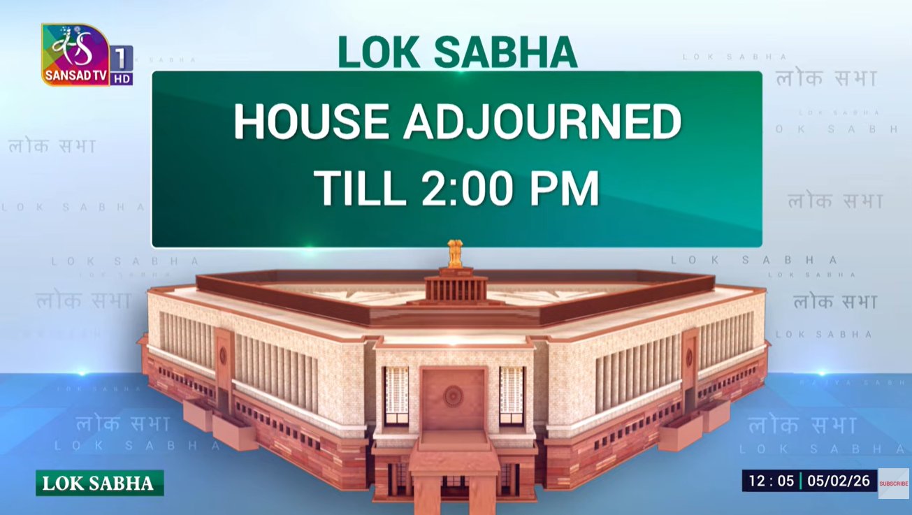 विपक्ष के लगातार हंगामे के कारण लोकसभा की कार्यवाही दोपहर 2 बजे तक स्थगित