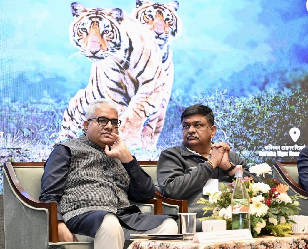 बाघ संरक्षण नीति में संशोधन की आवश्यकता: केंद्रीय मंत्री भूपेंद्र यादव