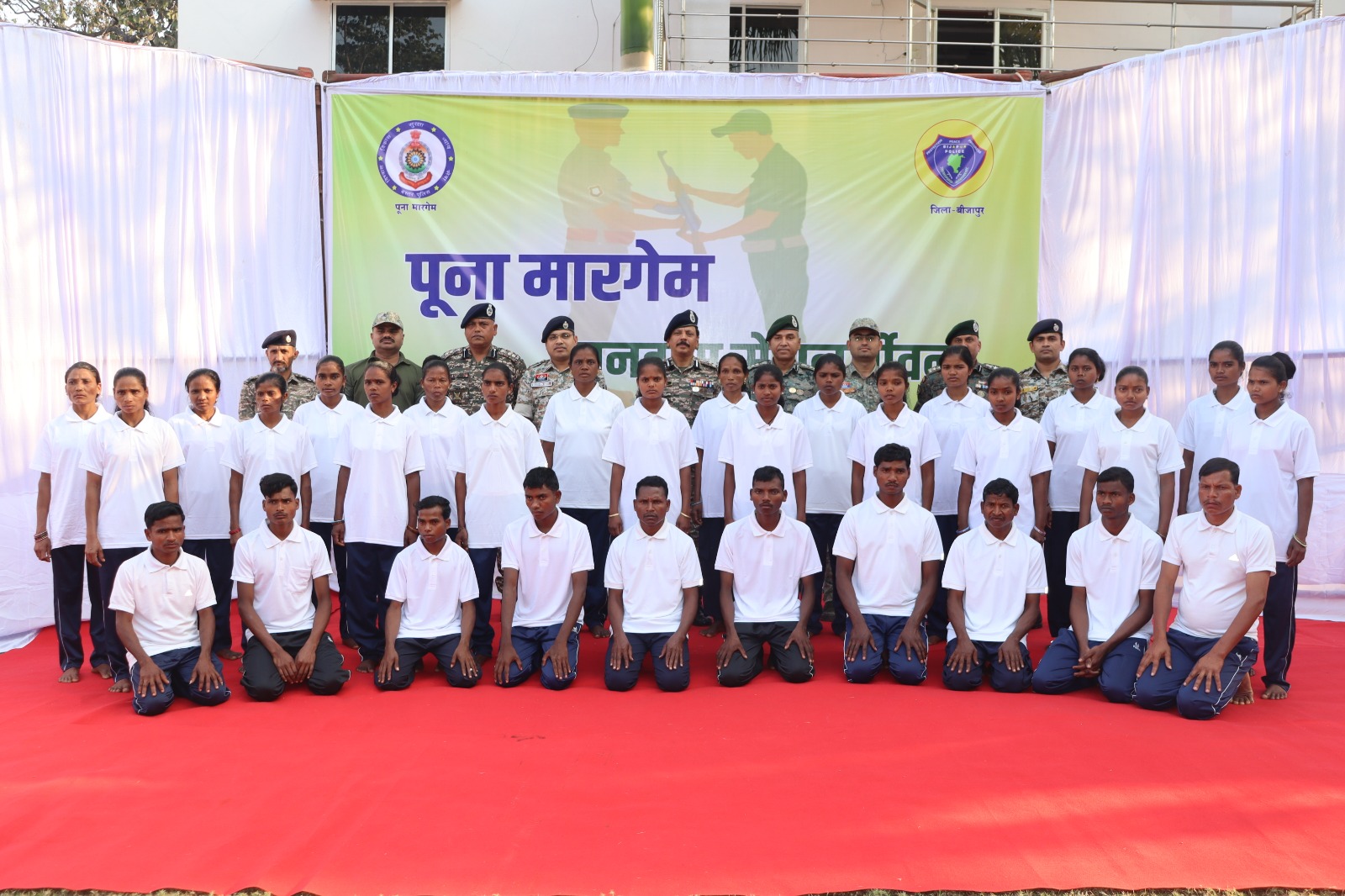 छत्तीसगढ़ के बस्तर डिवीजन में 51 माओवादियों ने किया आत्मसमर्पण