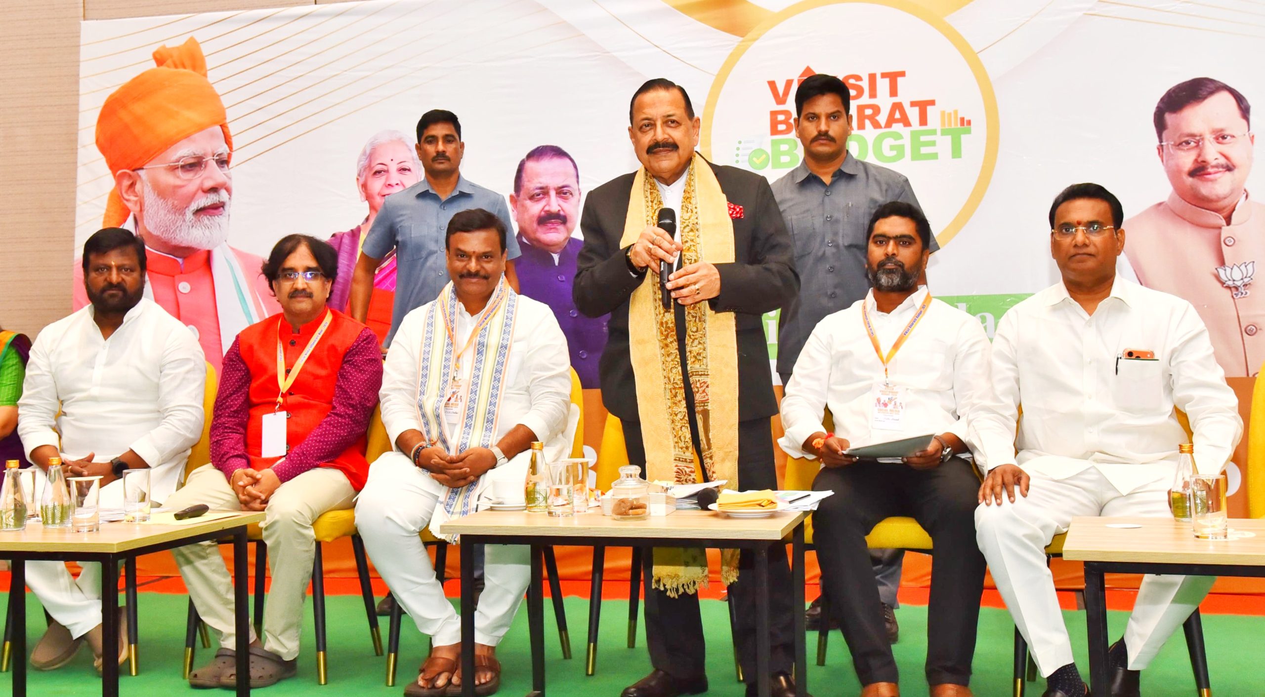 अमरावती बनेगी भारत की पहली क्वांटम घाटी: केन्‍द्रीय मंत्री डॉ. जितेंद्र सिंह