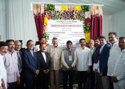 Amaravati to Become India’s First Quantum Valley, Says Minister Jitendra Singh