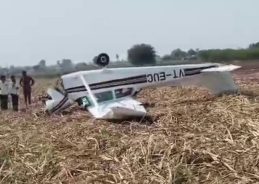 Private aircraft of Redbird Flight Training Academy makes forced landing in Karnataka