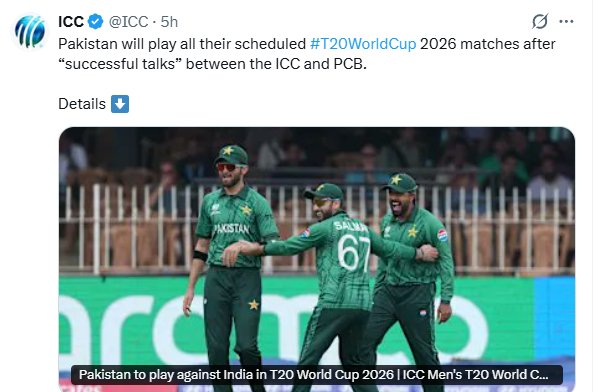 आईसीसी ने पुरुष टी20 विश्व कप 2026 के सभी निर्धारित मैचों में पाकिस्तान की भागीदारी की पुष्टि की