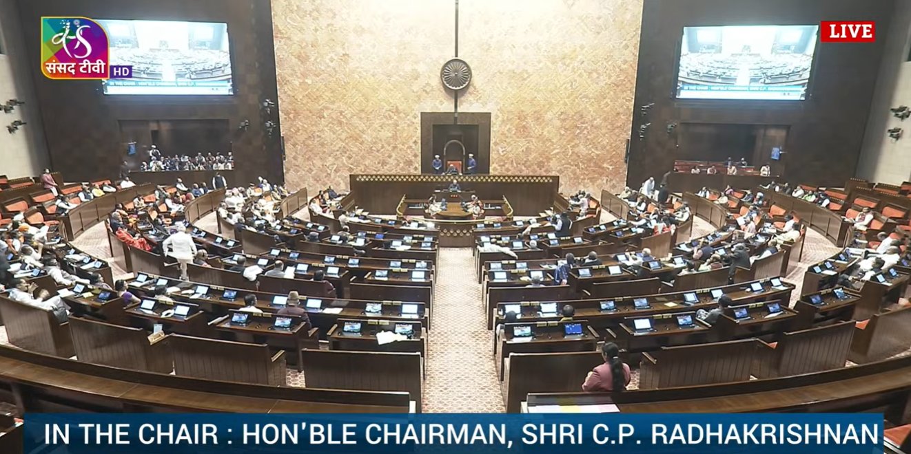  लोकसभा की कार्यवाही  2 बजे तक के लिए स्थगित