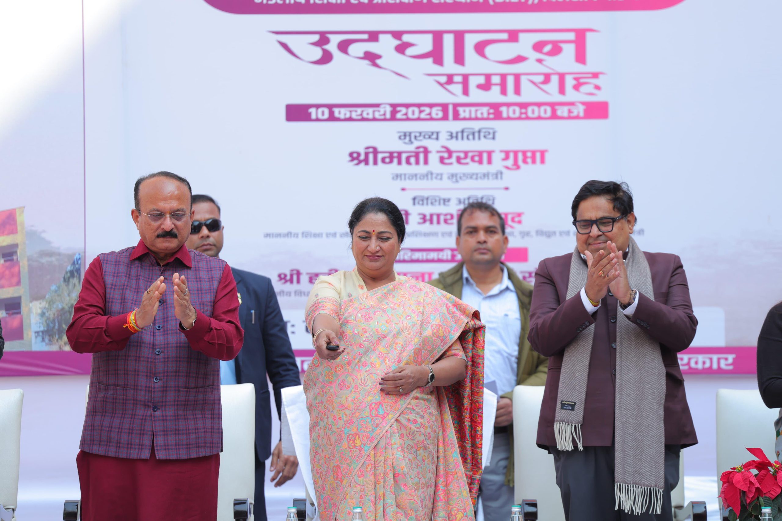 मुख्यमंत्री रेखा गुप्ता ने सरकारी स्कूलों के लिए 101 अत्याधुनिक कंप्यूटर लैब्स का उद्घाटन किया