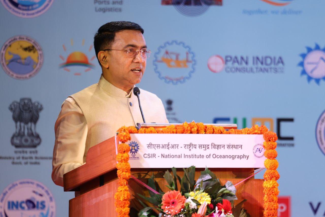गोवा: मुख्यमंत्री प्रमोद सावंत ने विश्व महासागर विज्ञान कांग्रेस 2026 का शुभारंभ किया
