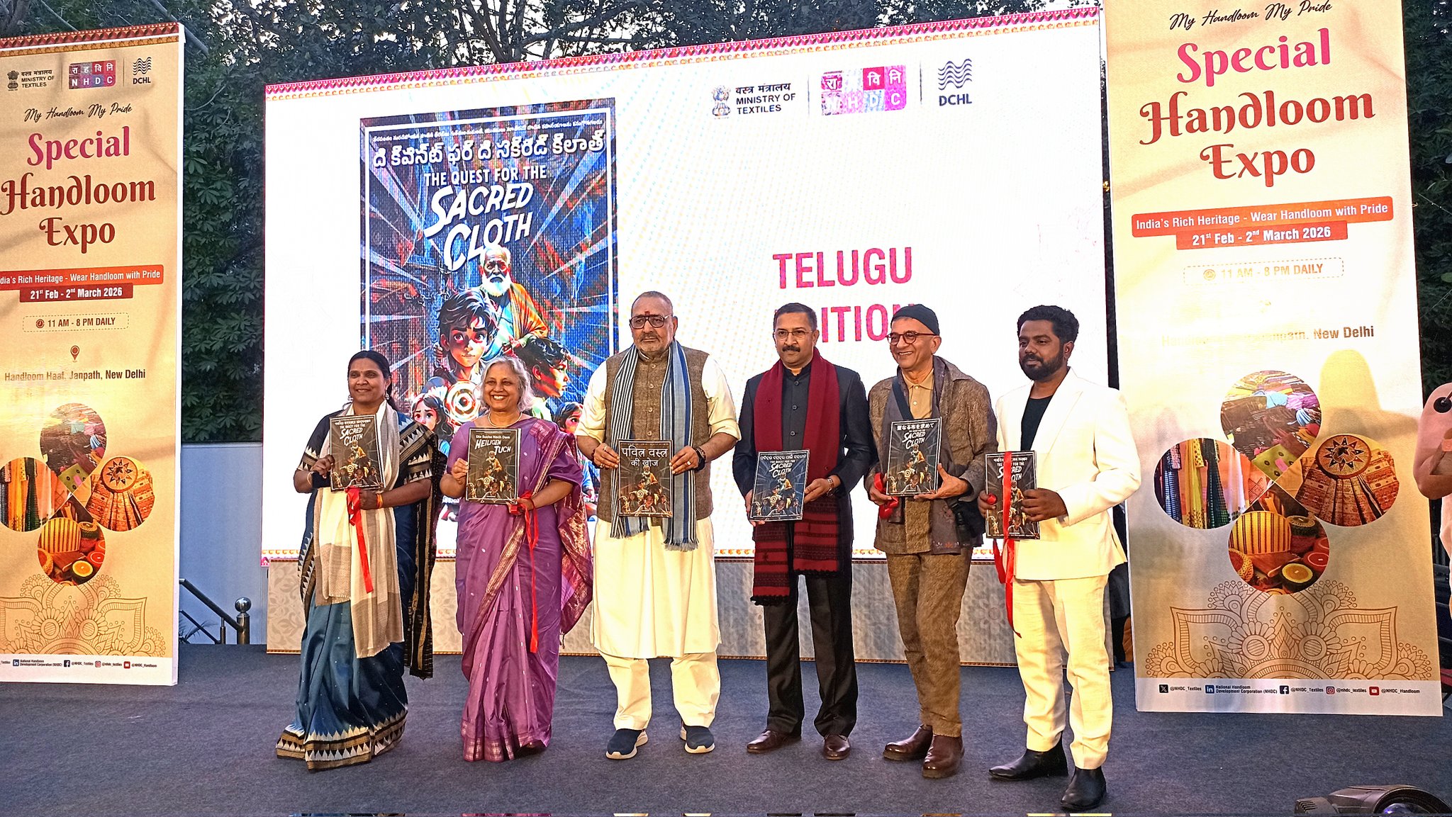 Union Minister Giriraj Singh says, Govt aims to achieve 10 billion dollars in handloom exports by 2031