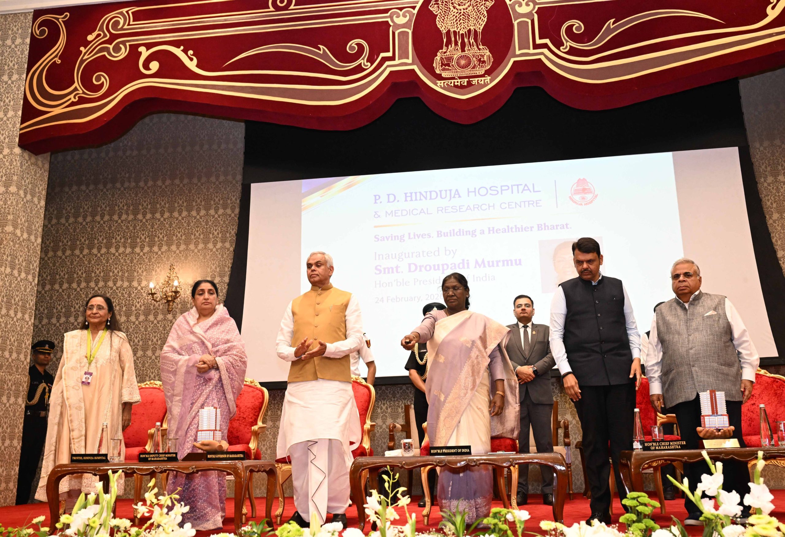 राष्ट्रपति द्रौपदी मुर्मु ने जीवन बचाना और स्वस्थ भारत के निर्माण नामक राष्ट्रव्यापी पहल का उद्घाटन किया