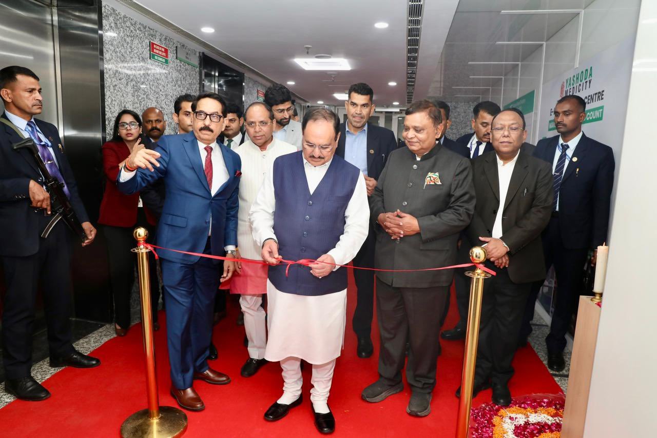 केंद्रीय मंत्री जगत प्रकाश नड्डा ने गाजियाबाद स्थित यशोदा मेडिसिटी में अत्याधुनिक एआई-सक्षम ई-आईसीयू कमांड सेंटर का उद्घाटन किया