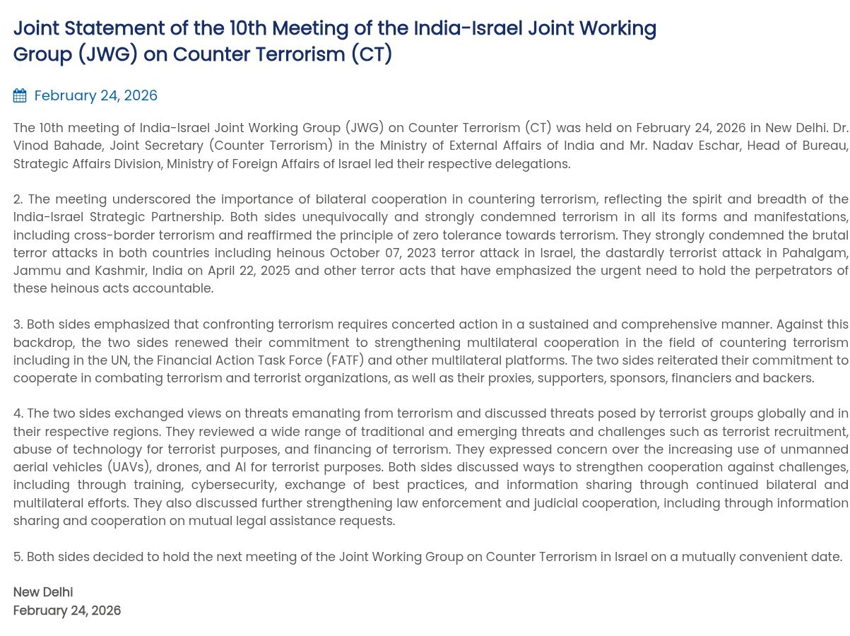 भारत और इजरायल ने सीमा पार आतंकवाद सहित इसके सभी प्रारूपों और अभिव्यक्तियों की कड़ी निंदा की