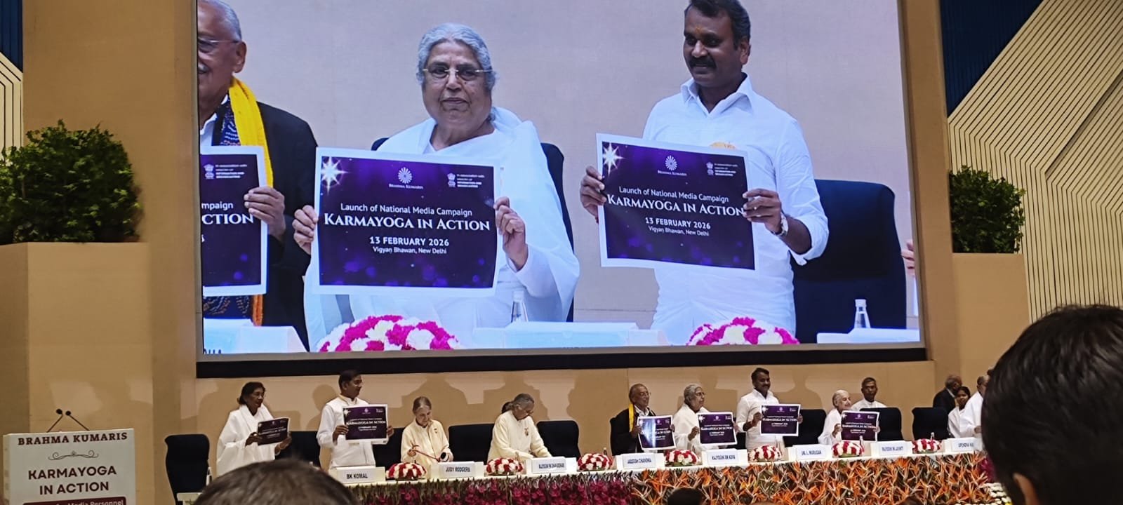 फर्जी खबरें सामाजिक बुराई, पुष्टि के बाद ही करें प्रसारण: सूचना और प्रसारण राज्य मंत्री डॉ. एल. मुरुगन