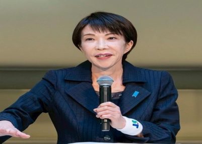Japanese PM Sanae Takaichi resigns