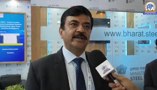 भारत में इस्पात की खपत में अभूतपूर्व वृद्धि हुई है: सचिव संदीप पॉन्ड्रिक