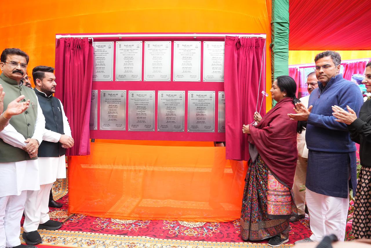 दिल्ली की मुख्यमंत्री रेखा गुप्ता ने राजेंद्र नगर में दिल्ली जल बोर्ड के ₹2100 करोड़ के विकास कार्यों का उद्घाटन-शिलान्यास किया