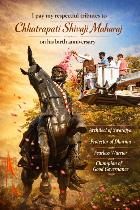 उपराष्ट्रपति सी पी राधाकृष्णन और प्रधानमंत्री नरेन्‍द्र मोदी ने छत्रपति शिवाजी महाराज की जयंती पर उन्हें श्रद्धांजलि अर्पित की