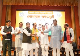 Former Assam Congress Chief Bhupen Kumar Borah Joins BJP