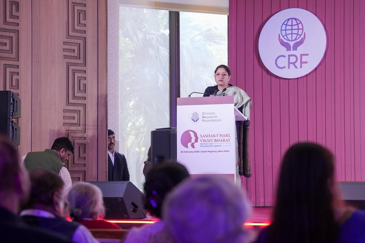 केंद्रीय मंत्री अन्नपूर्णा देवी ने महिला नेतृत्व वाले सम्मेलन ‘सशक्त नारी-विकसित भारत’ को संबोधित किया