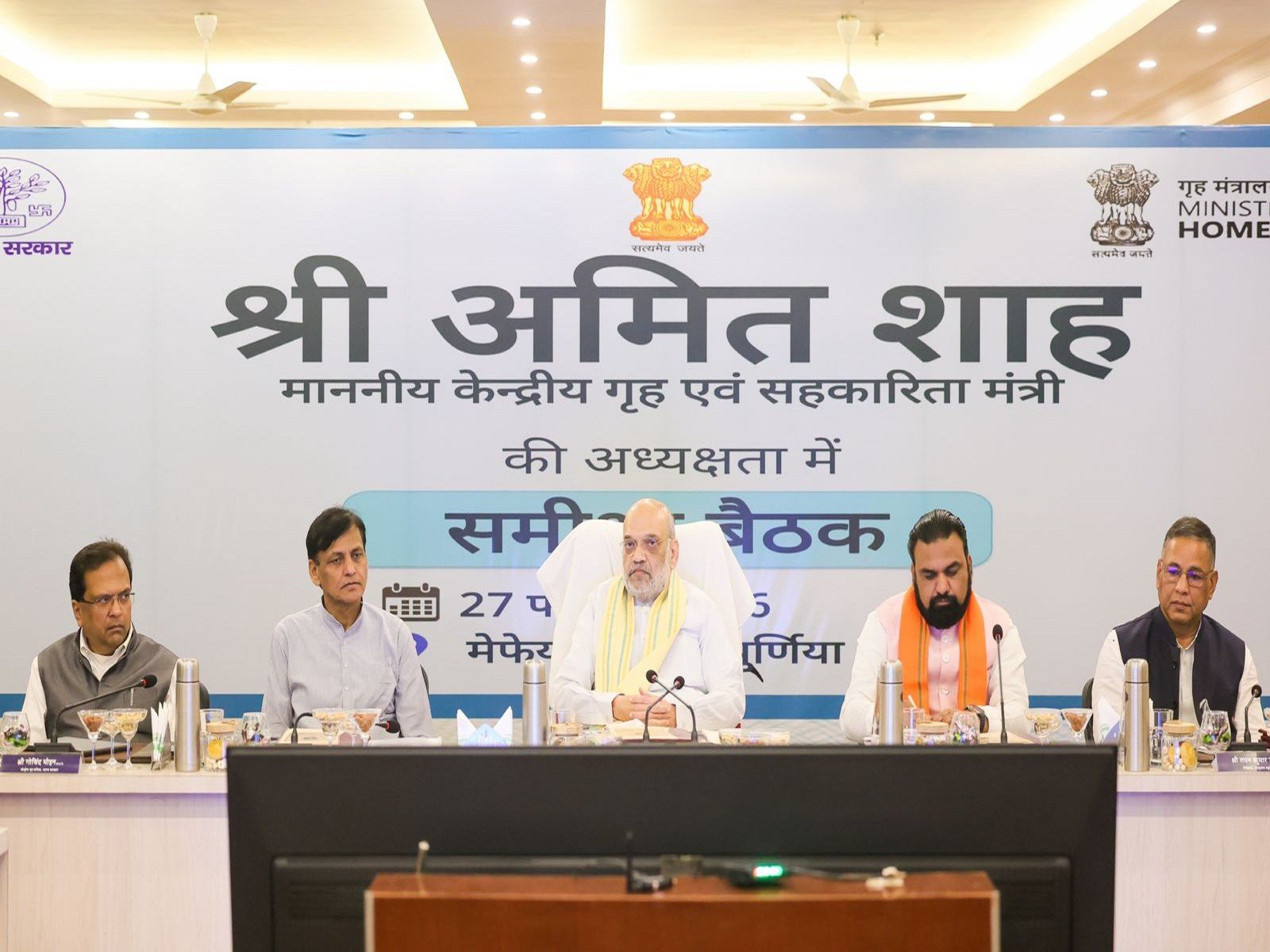 Union Minister Amit Shah chairs high-level review meeting to assess security-related issues at Indo-Nepal border in Bihar