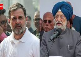 BJP accusses LoP Rahul Gandhi of making derogatory remark against sikh community