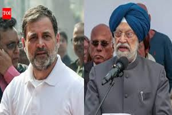 BJP accusses LoP Rahul Gandhi of making derogatory remark against sikh community