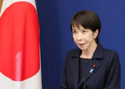 China Adds 20 Japanese Companies to Export Control List Amid Taiwan Tensions