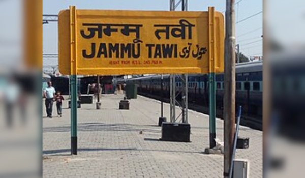 Jammu-Srinagar Vande Bharat Express Launch Set Before Holiday Season
