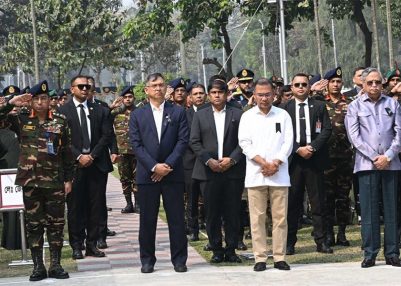Bangladesh President, PM pay homage to the victims of Pilkhana tragedy