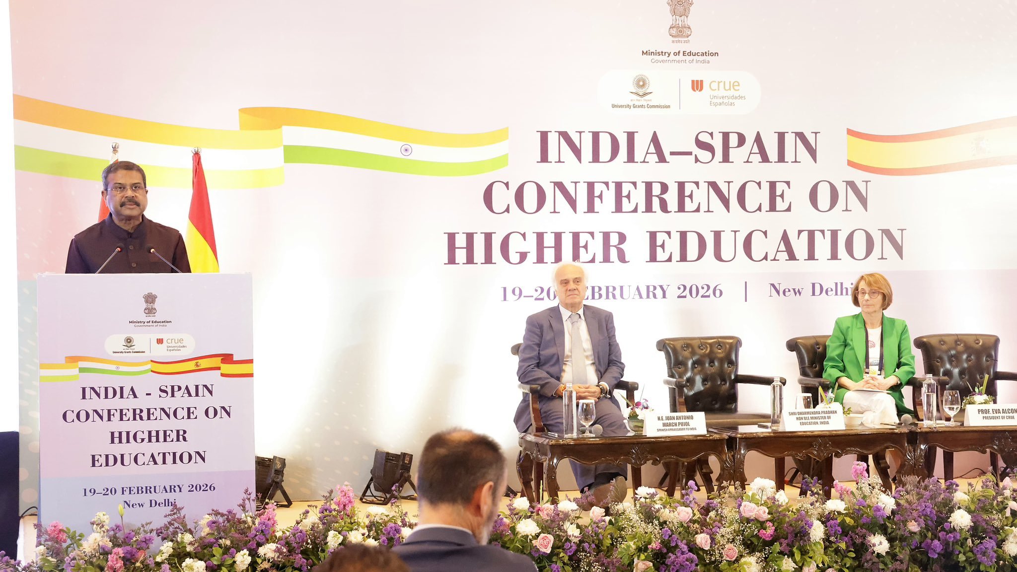 राष्‍ट्रीय शिक्षा नीति 2020 वैश्विक अकादमिक सहयोग सक्षम बनाती है: धर्मेन्‍द्र प्रधान