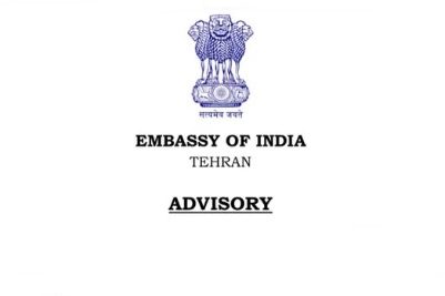 Indian Embassy in Iran urges Indian nationals to leave country & avoid areas of protests